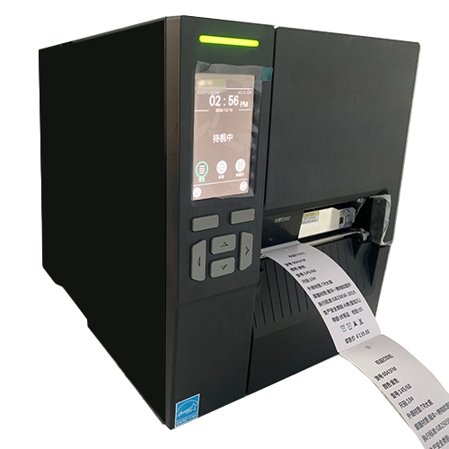 服裝吊牌打印機 中型QD303